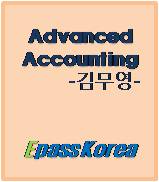 2010 Advanced Accounting [김무영]